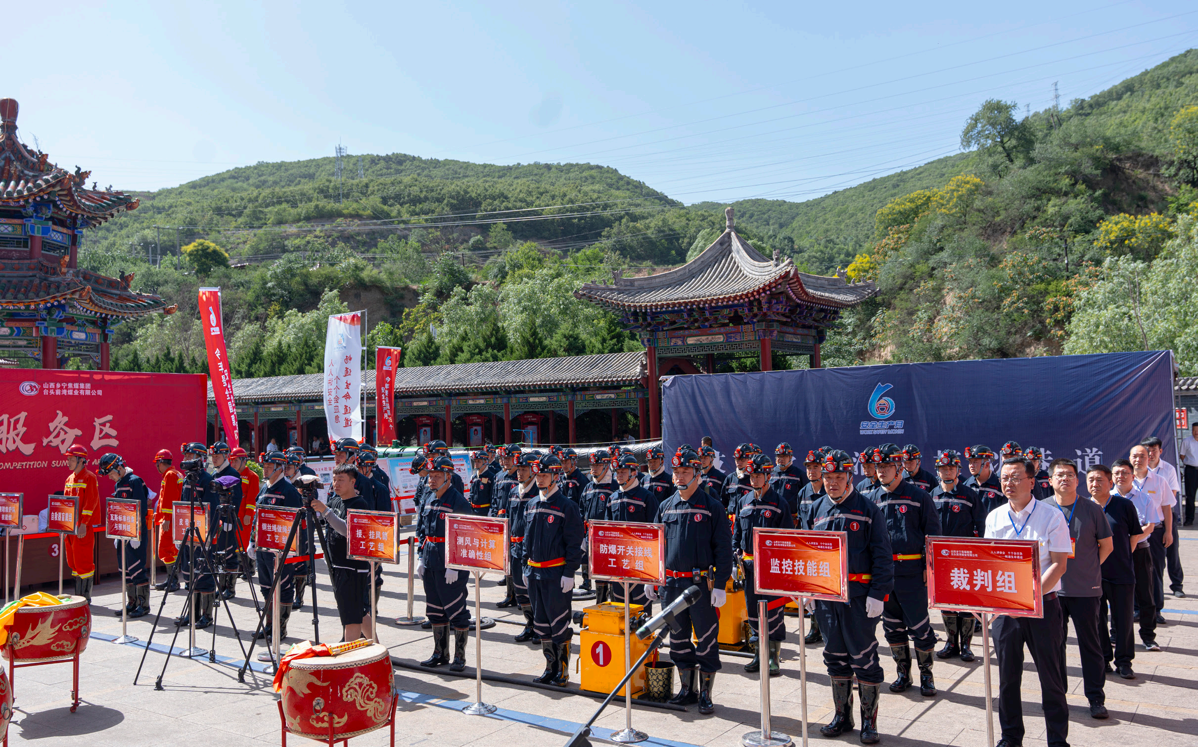 乡宁胡村煤矿图片